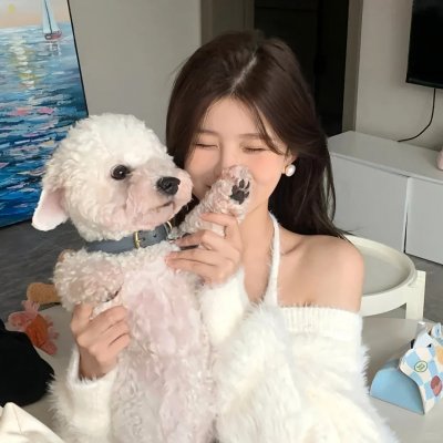 贱女人